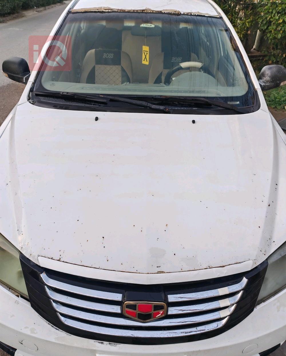 جيلي امجراند